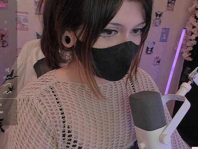 -Nanamin-