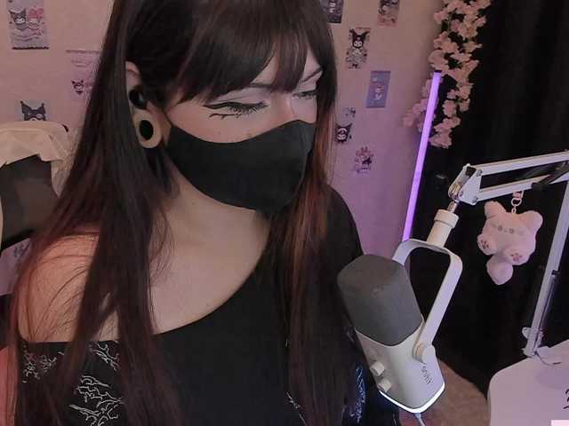 -Nanamin-