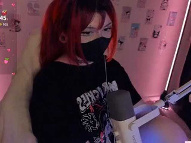 -Nanamin-