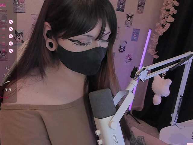 -Nanamin-