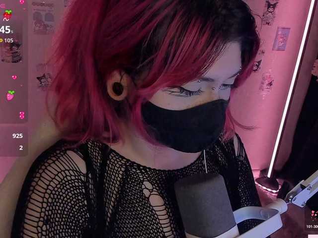 -Nanamin-