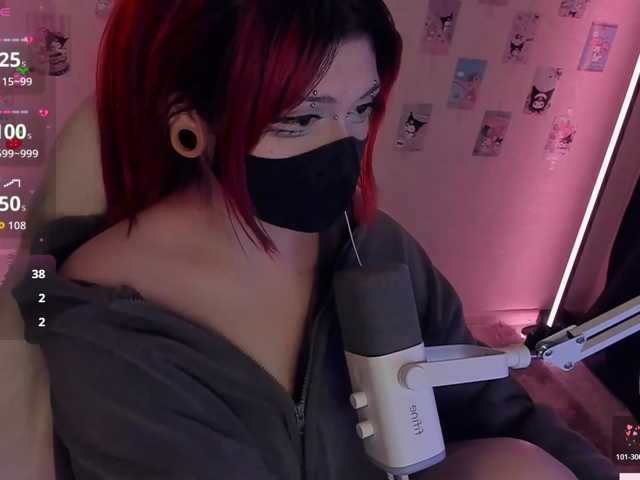 -Nanamin-