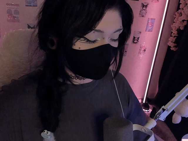 -Nanamin-