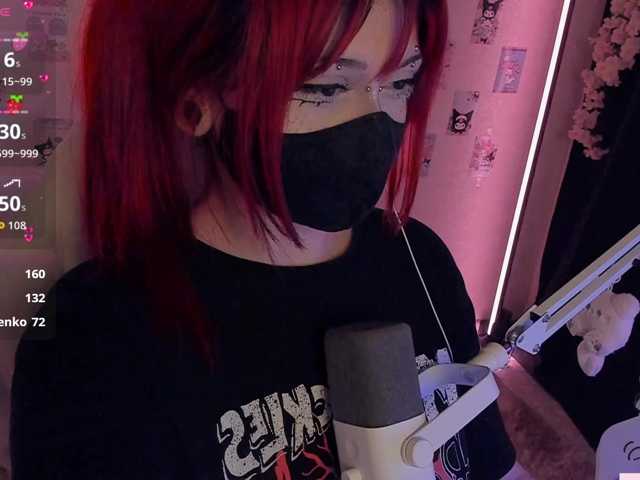 -Nanamin-