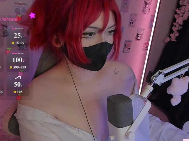 -Nanamin-