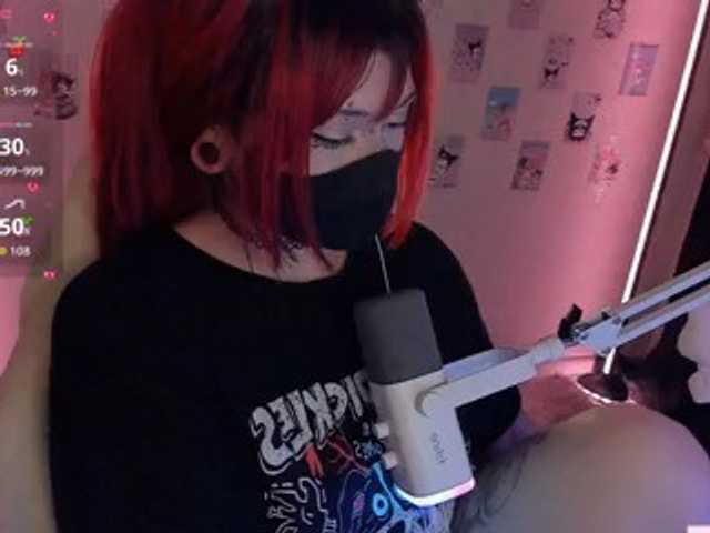 -Nanamin-