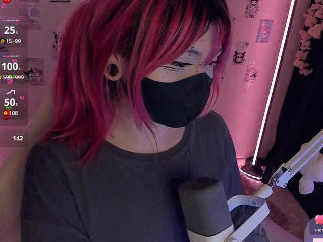 -Nanamin-
