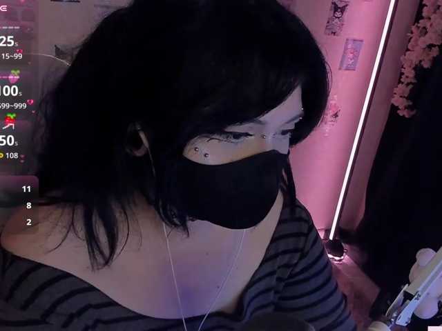 -Nanamin- live cam on BongaCams