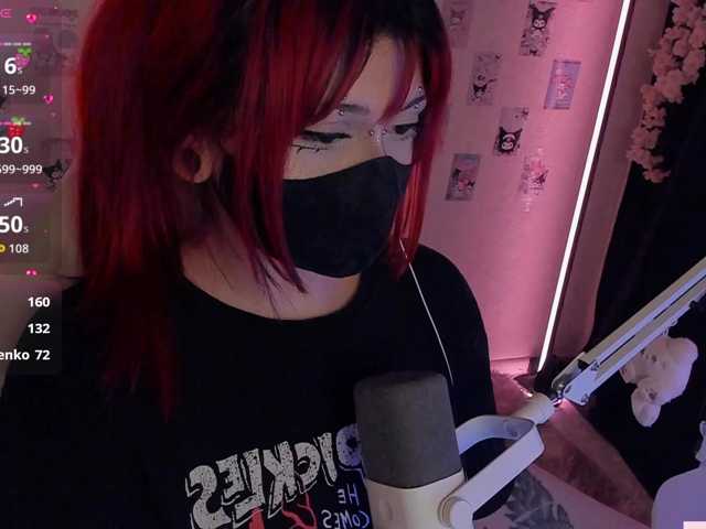 -Nanamin-