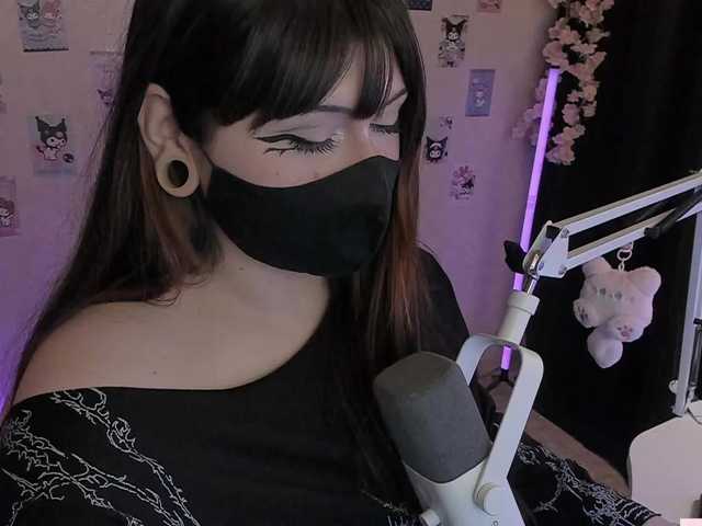 -Nanamin-