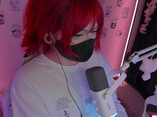 -Nanamin-