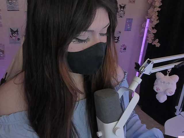 -Nanamin-