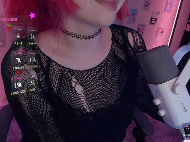 -Nanamin-