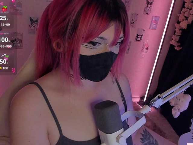 -Nanamin-