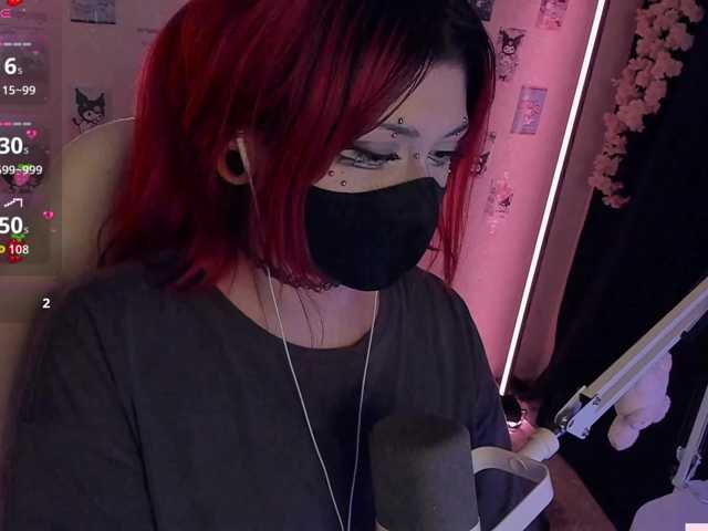 -Nanamin-