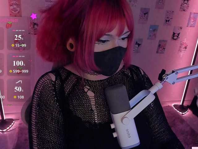 -Nanamin-