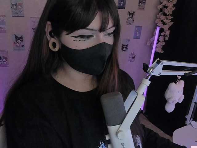 -Nanamin-