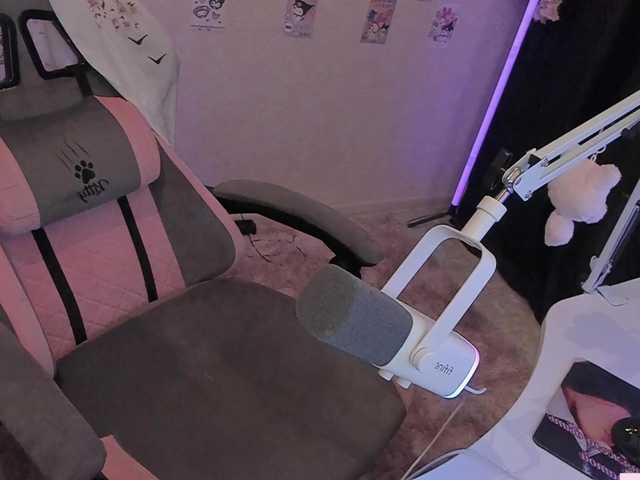 -Nanamin-