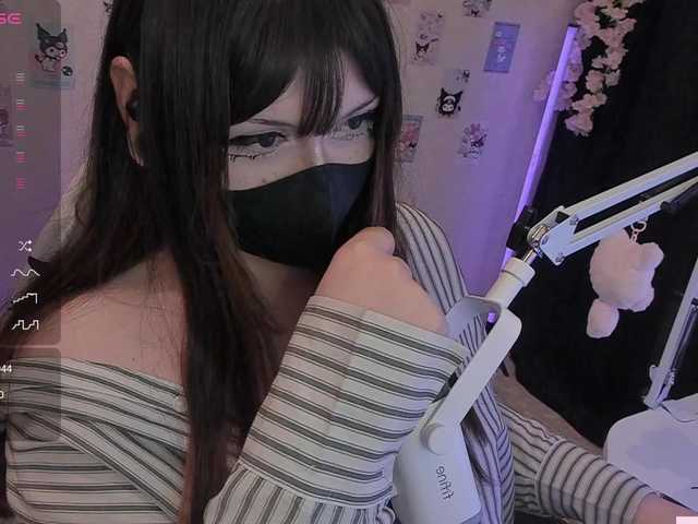 -Nanamin-