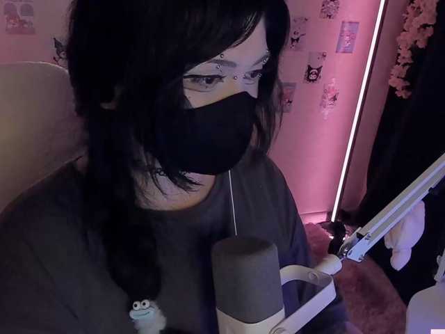 -Nanamin-