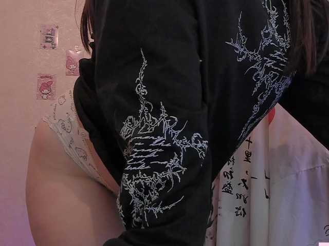 -Nanamin-