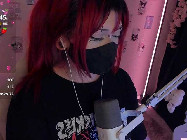 -Nanamin-