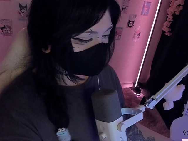 -Nanamin-