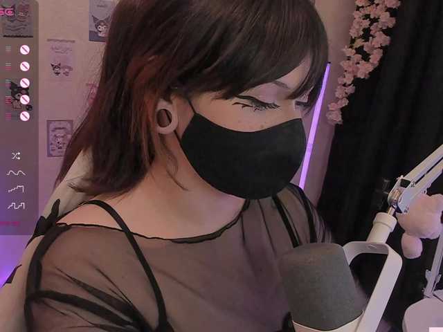 -Nanamin-