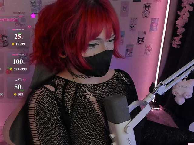 -Nanamin-