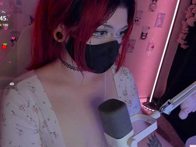 -Nanamin-
