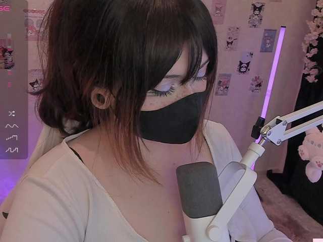 -Nanamin-