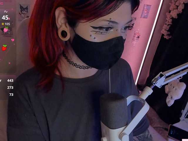-Nanamin-