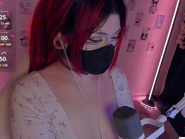 -Nanamin-