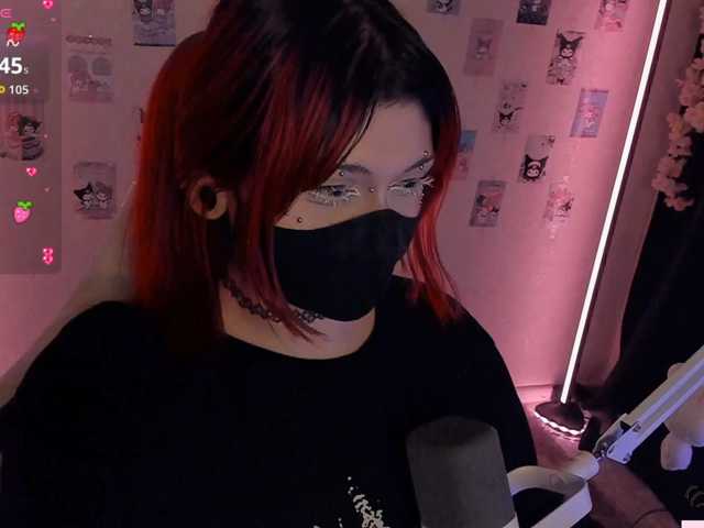 -Nanamin-