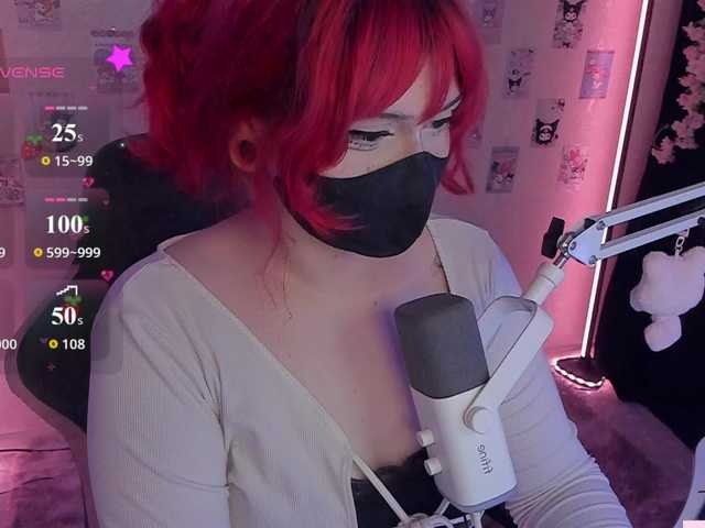 -Nanamin-