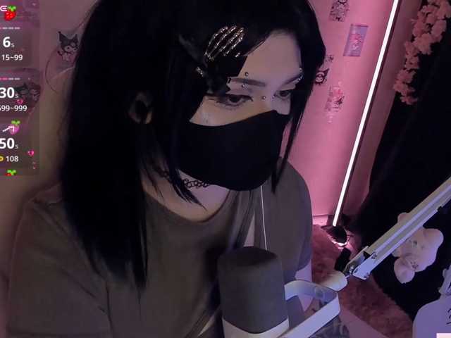 -Nanamin-