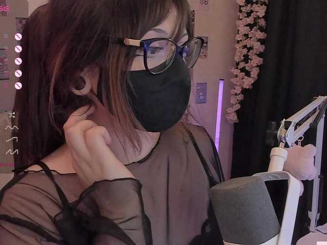 -Nanamin-