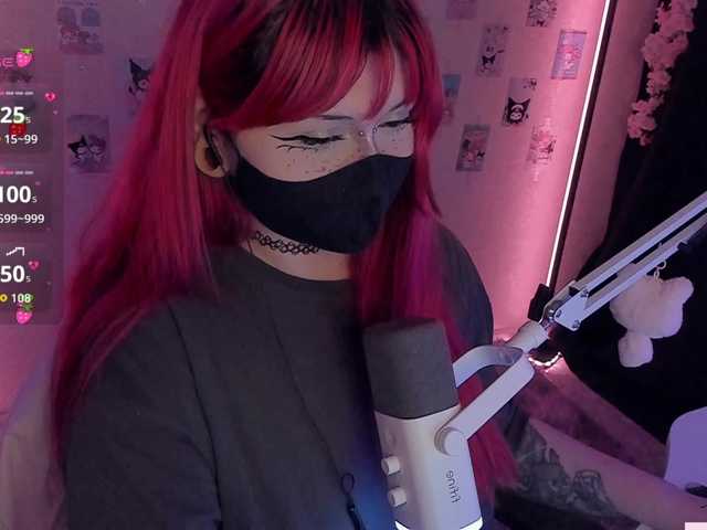 -Nanamin-