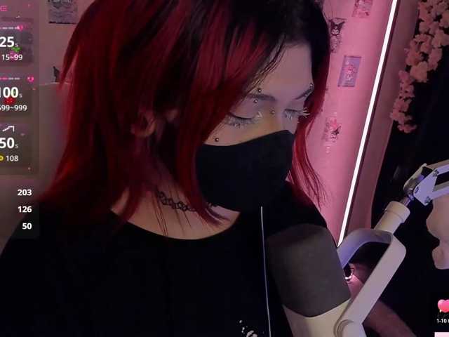 -Nanamin-