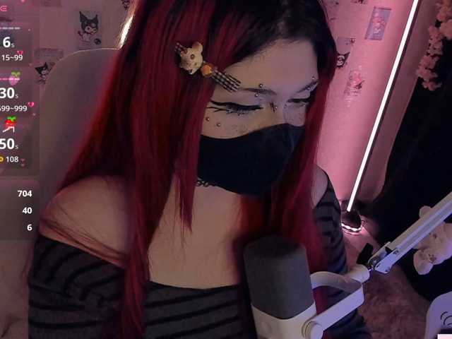-Nanamin-