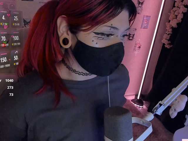 -Nanamin-