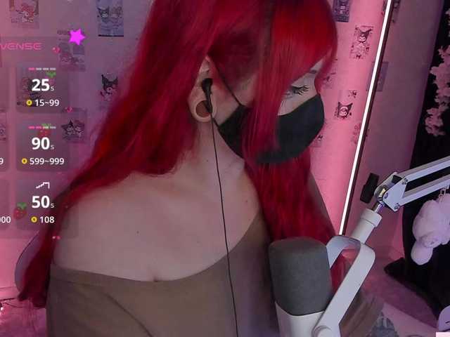 -Nanamin-