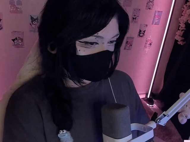 -Nanamin-