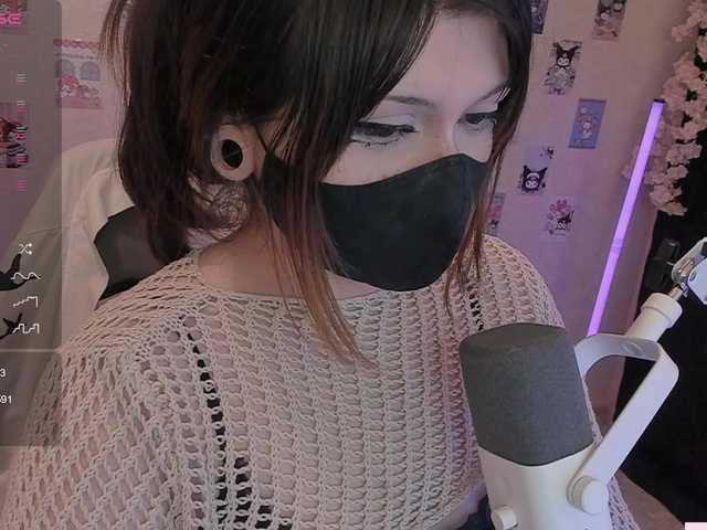 -Nanamin-