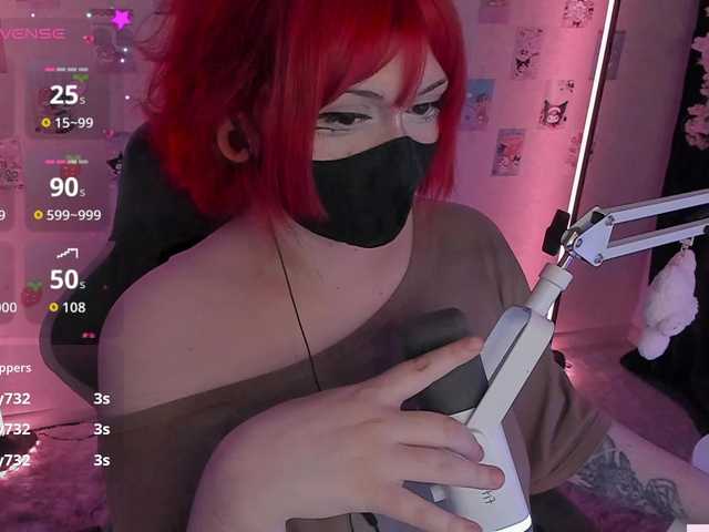 -Nanamin-