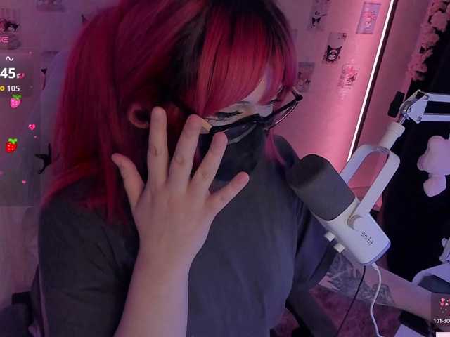 -Nanamin-