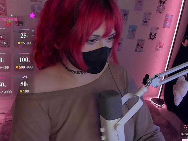 -Nanamin-