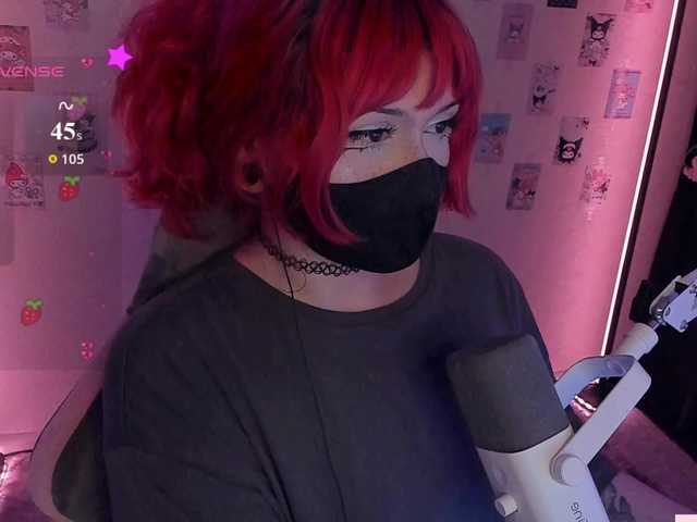 -Nanamin-