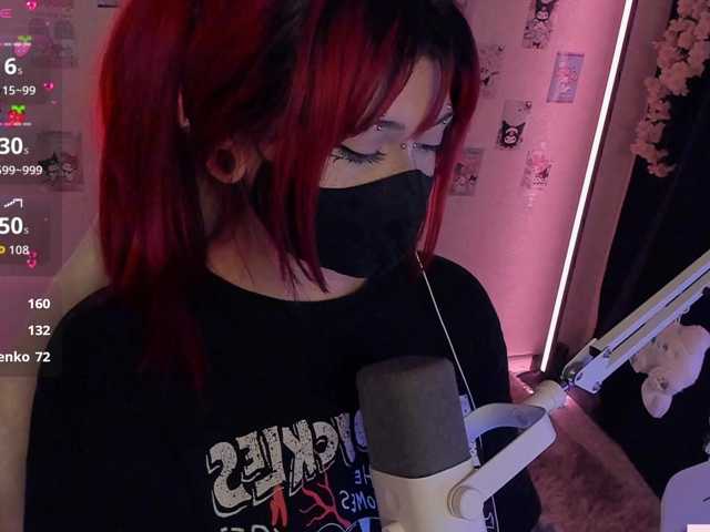 -Nanamin-