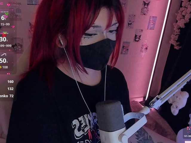 -Nanamin-